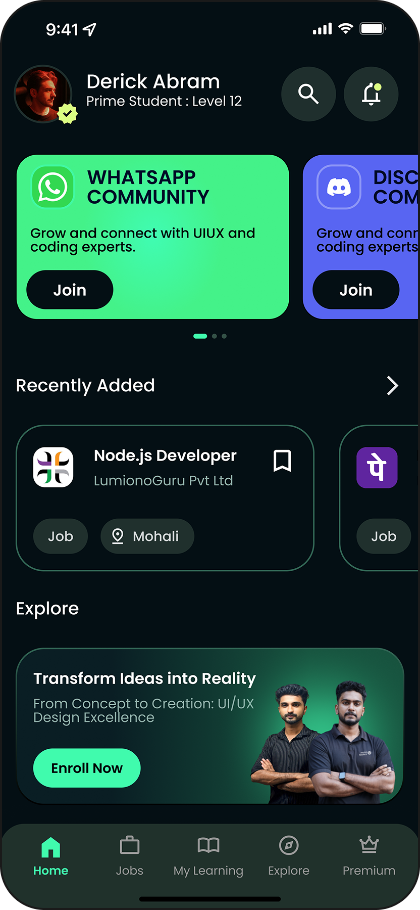 App Login Screen